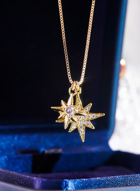 莫桑石八芒星超闪双星锁骨链
