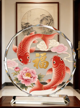 锦鲤纳福禅意桌面景观送礼优选品