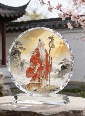 国风寿星公雕塑长寿之星摆件老人寿宴贺礼居家电视柜福寿安康装饰