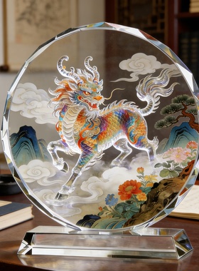 新中式瑞兽麒麟摆件茶室书房造景商铺前台旺事业纳祥瑞创意工艺品