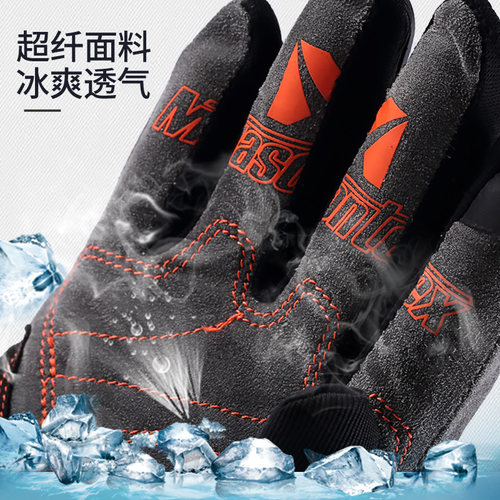 摩爵仕摩托车骑行手套夏季男碳纤维透气触屏摩旅机车防摔骑士手套 - 图0