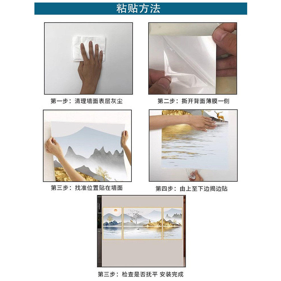 马年卡通装饰墙贴马上有钱新年招财装饰画芯餐厅背景墙壁自粘贴画,淘宝优惠券,粉丝福利购,淘宝优惠卷