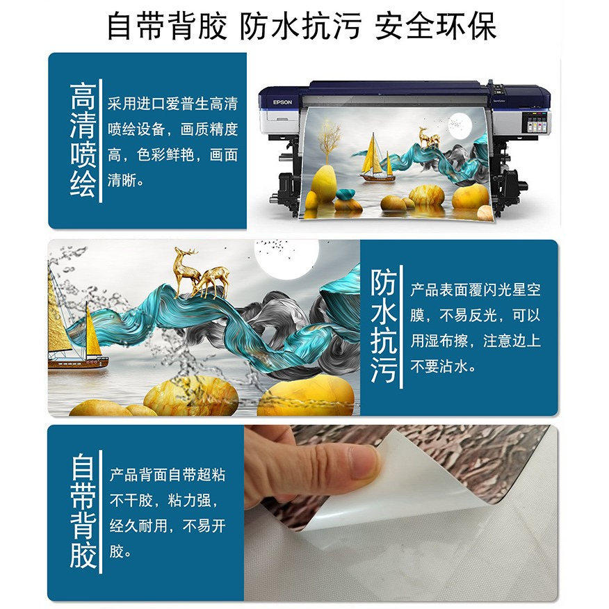 马年卡通装饰墙贴马上有钱新年招财装饰画芯餐厅背景墙壁自粘贴画,淘宝优惠券,粉丝福利购,淘宝优惠卷