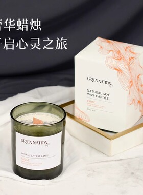 GreenNationLife大豆蜡手工