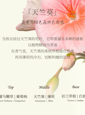 TOCTOUCH护手霜滋润保湿香氛留香