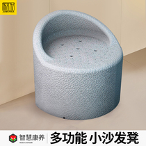 Elderly Bath Special Seat EPP Bathroom Small Sofa Pregnant Woman Bath Non-slip Shower Chair Children Portable Bench