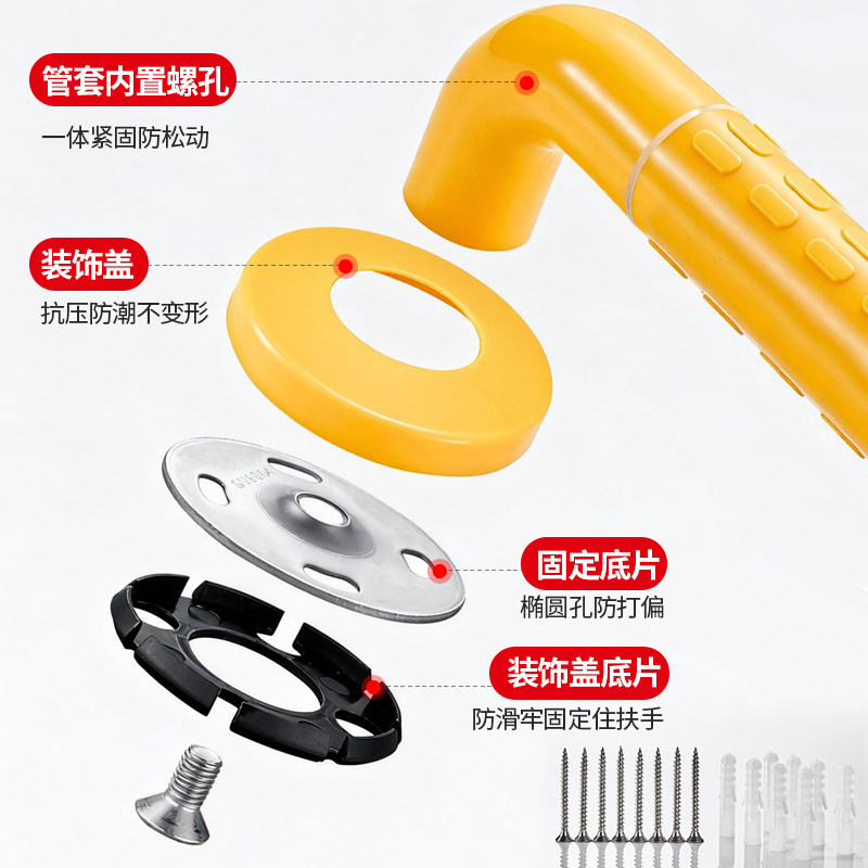 浴室不锈钢扶手无障碍卫生间马桶安全拉手残疾人老人厕所防滑栏杆