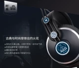 [Le Pale Network] AI Technology AKG K271 MKII закрыто динамическую запись в тюрьме