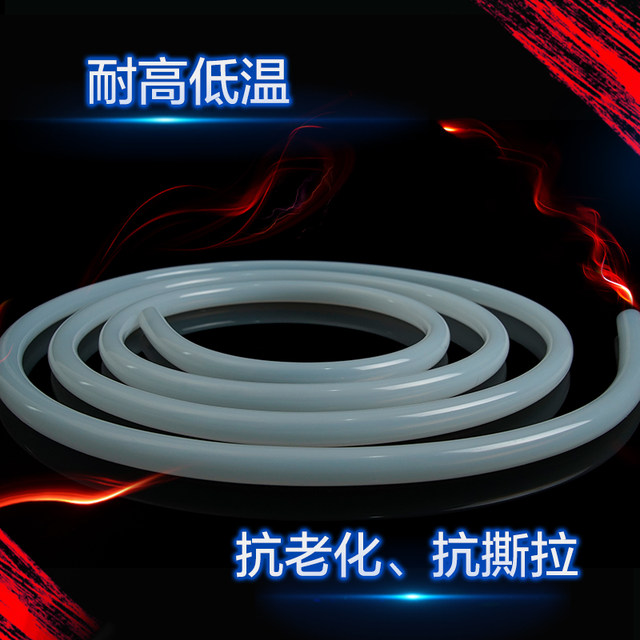 Silicone pipe hose water pipe environmental protection Shenglun high temperature resistance