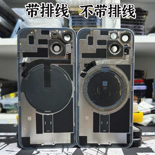 适用于苹果14原装后盖玻璃iPhone14puls拆机后玻璃总成14原拆中框 - 图1