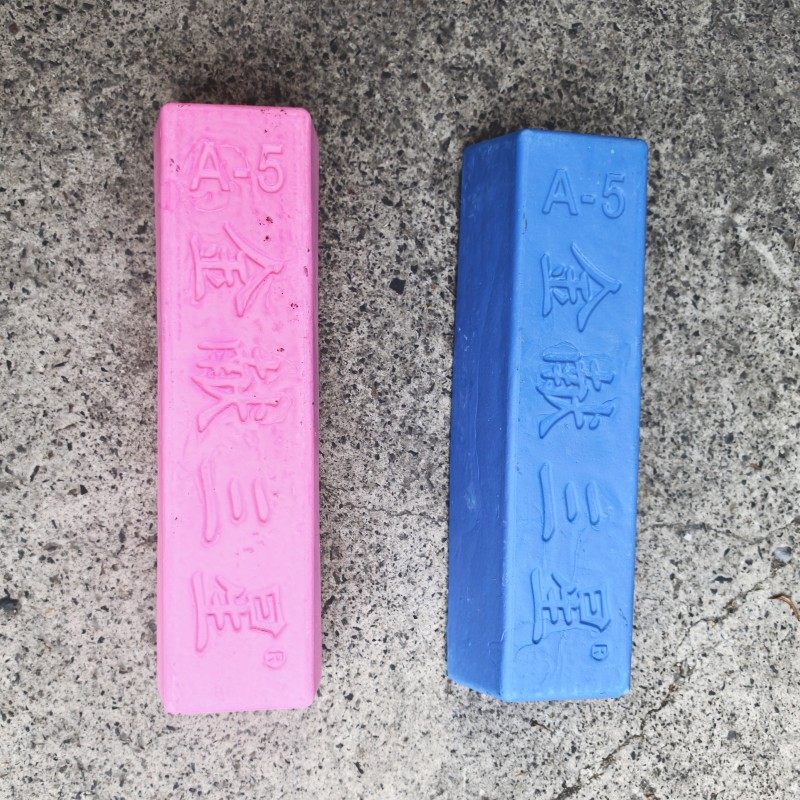 大中华抛光蜡角磨抛光膏不锈钢金属抛光油绿蜡pem申光蜡金献三星,淘宝优惠券,粉丝福利购,淘宝优惠卷