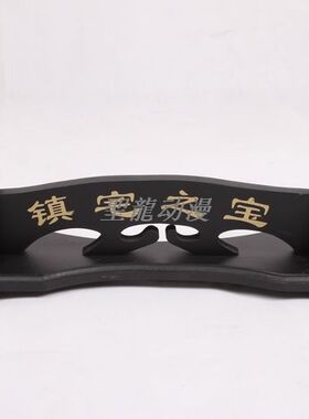 单层双层三层刀剑架日本武士镇宅