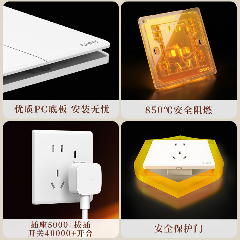图4