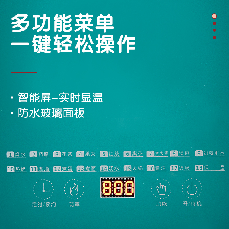 志高百会专卖店志高养生壶家用多功能玻璃全自动黑茶煮茶器花茶壶办公室小型迷你1