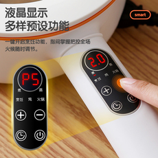 Плиты 志高电炒锅家用煮面电热火锅多功能炒菜宿舍小型蒸煮煎炒一体不粘