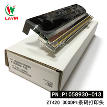Brand new original dress ZT420 300dpi 300dpi head P1058930-013 label barcode printing needle mark