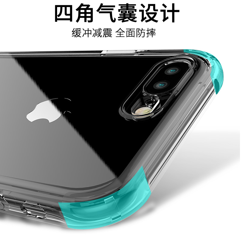 适用苹果13带防尘塞手机壳iphone11promax防摔透明软硅胶气囊套8P - 图2