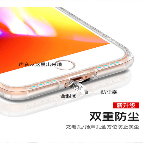 适用苹果13pro max手机壳iphone12软硅胶xr防摔套8plus带防尘塞7P