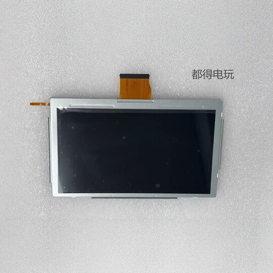 Nintendo Wiiu Pad Broken Screen Replacement Original Disassembled LCD Screen to Solve Cracked and Leaking Liquid