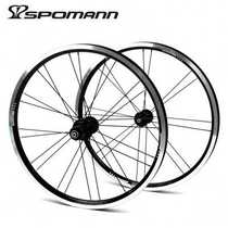 Poppics New products Ferry folding car Climbing Bike climbing bike wheel set 20-inch childrens car Palin V brake Fast demolition 4