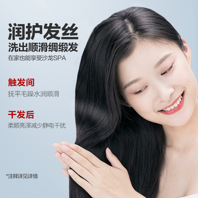 b2v红藻免蒸修护理专研发膜干枯毛躁顺滑深层烫染受损护发素300ml