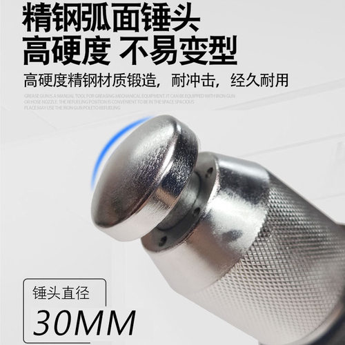 直式气动按摩锤封边锤汽修补胎修鞋往复震动气动工具气锤子风动锤 - 图1