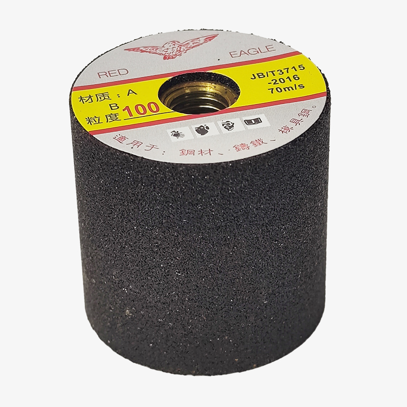 角磨机砂轮金属不锈钢打磨开刃抛光加厚实心圆磨头金刚砂磨刀神器 - 图3