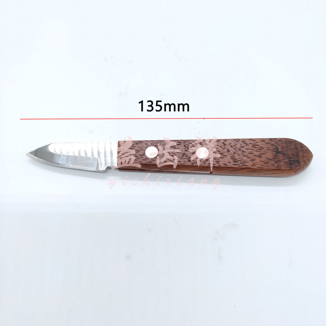 牙科材料石膏调刀技工切刀木柄调切刀搅拌刀木柄搅拌刀口腔科器械,淘宝优惠券,粉丝福利购,淘宝优惠卷