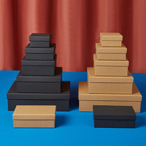 Manufacturer Direct Marketing Spot Universe Cover Gift Box Black Companion Gift Box Kraft Paper Box Fine Gift Wrapping Paper Box