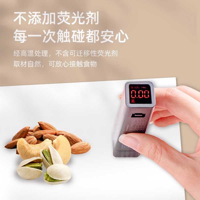 洁唯原生木浆无芯卷纸家用酒店4提装48卷便携实惠装卫生纸手纸 - 图1