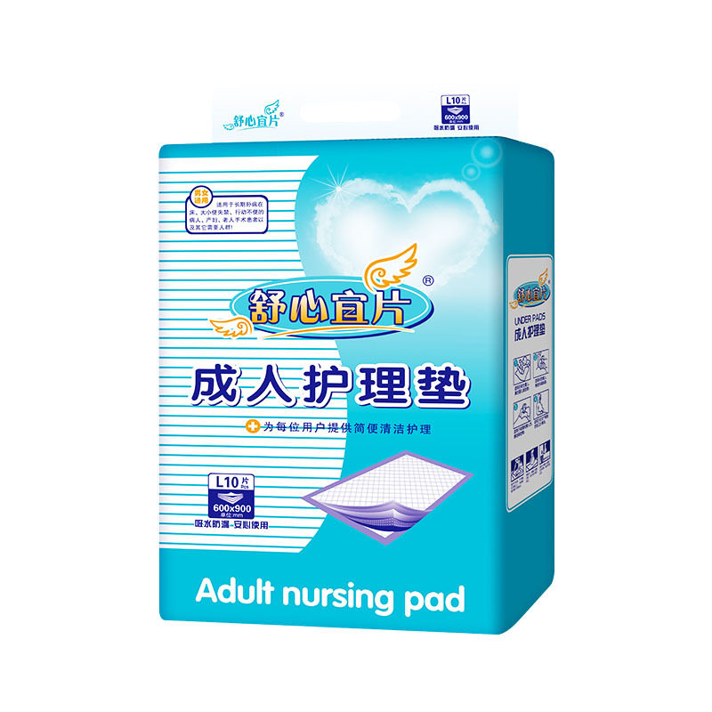 图5