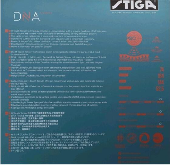 航天乒乓混动HYBRID赤龙DNA胶皮STIGA S/M/H德系DRAGAN GRIP套胶 - 图0