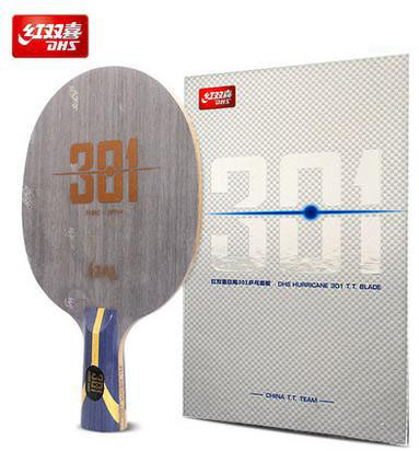 航天红双喜狂飚极狂飙H301X碳素乒乓球底板球拍N301芳碳进攻301T - 图2