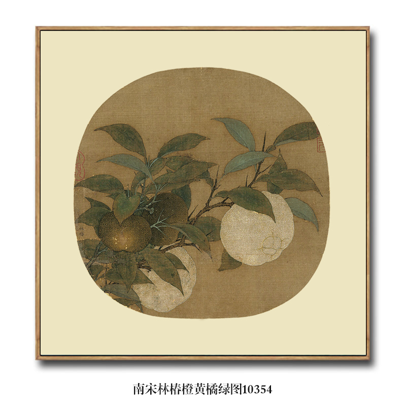 宋画小品南宋马麟白牡丹图古代花鸟画国画名画复制品仿古画挂画,淘宝优惠券,粉丝福利购,淘宝优惠卷