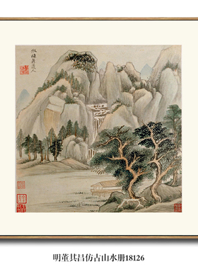 这画真清晰！太有意境美了！
