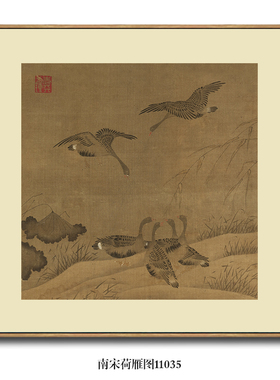 这画太清晰了！好有意境美！
