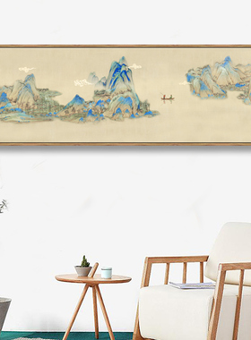 新中式风素雅千里江山书房装饰画
