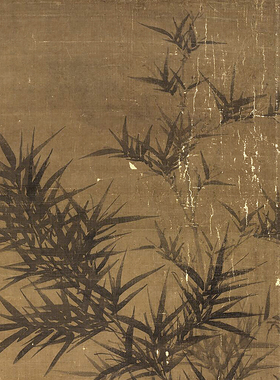 元顾安竹石图墨竹图古代花鸟画