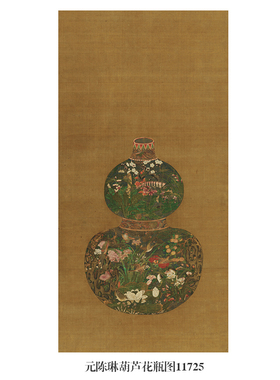 中式嘉禾图入户朱瞻基花鸟国画
