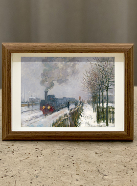 莫奈雪景印象风景名画相框摆台画