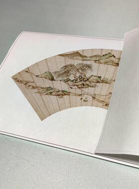 明沈周江亭避暑图扇面山水画