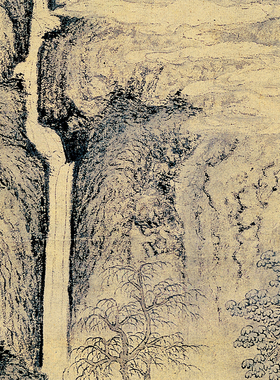 明文徵明绿荫草堂图山水画