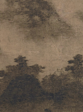 北宋米芾云起楼图古代山水画卷轴