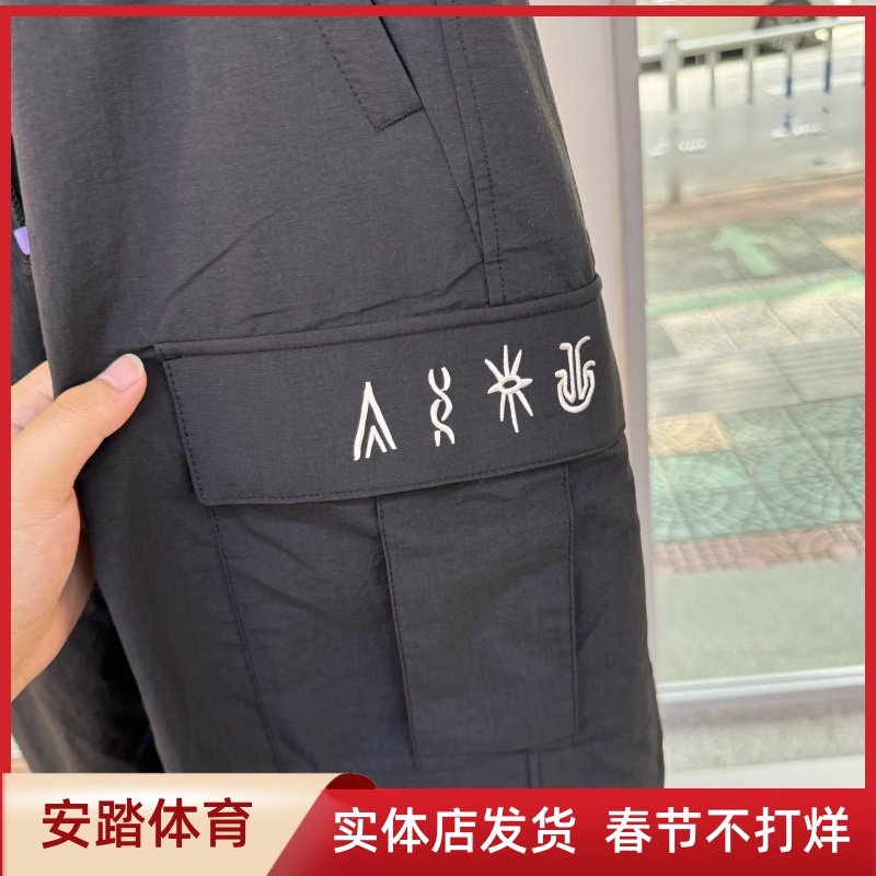 安踏欧文男七分裤2025年夏季新款宽松梭织运动短裤172531514,淘宝优惠券,粉丝福利购,淘宝优惠卷