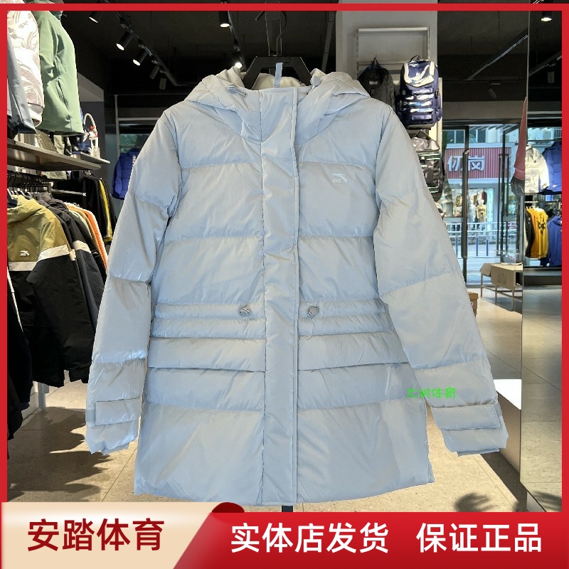 安踏中长款羽绒服女2021冬季新款保暖运动外套商场同款162148912