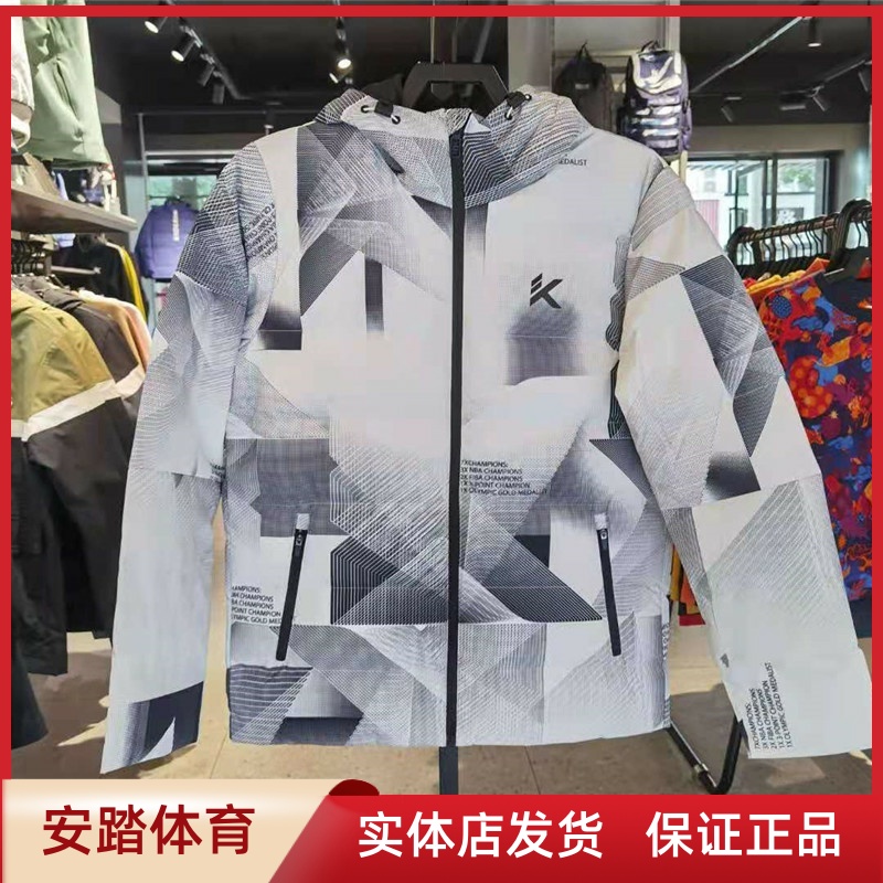 安踏羽绒服男2021冬季新款KT鸭绒保暖连帽防水运动外套152141923