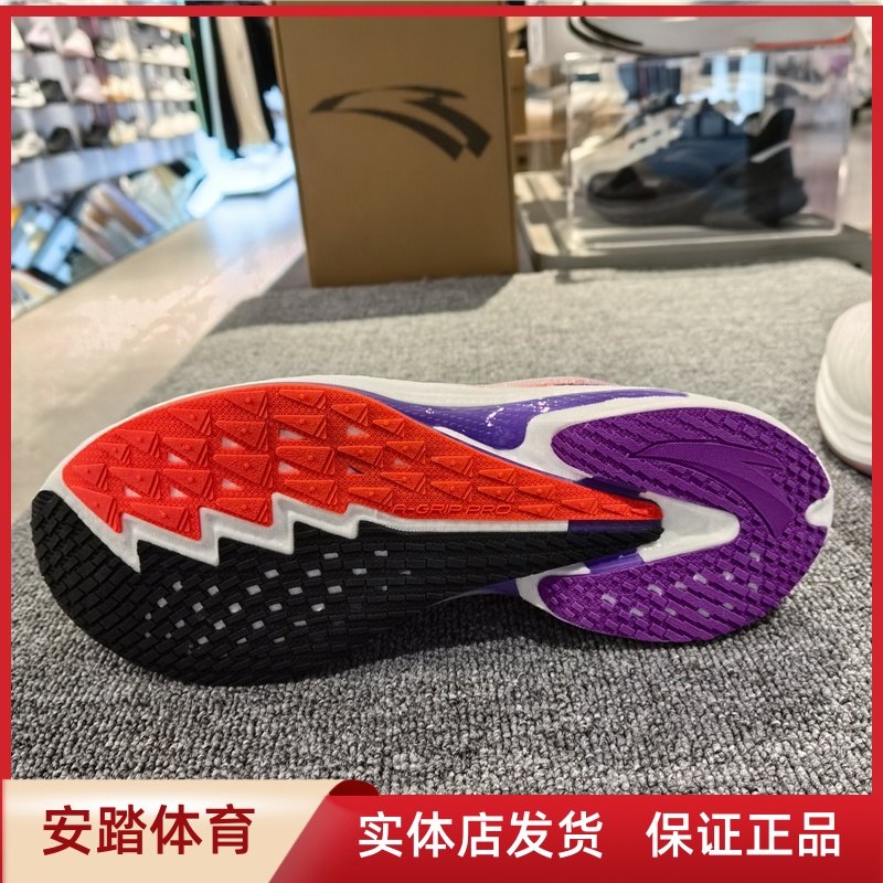 安踏马赫4代丨氮科技专业跑步鞋男竞速训练跑鞋运动鞋112415583 - 图3