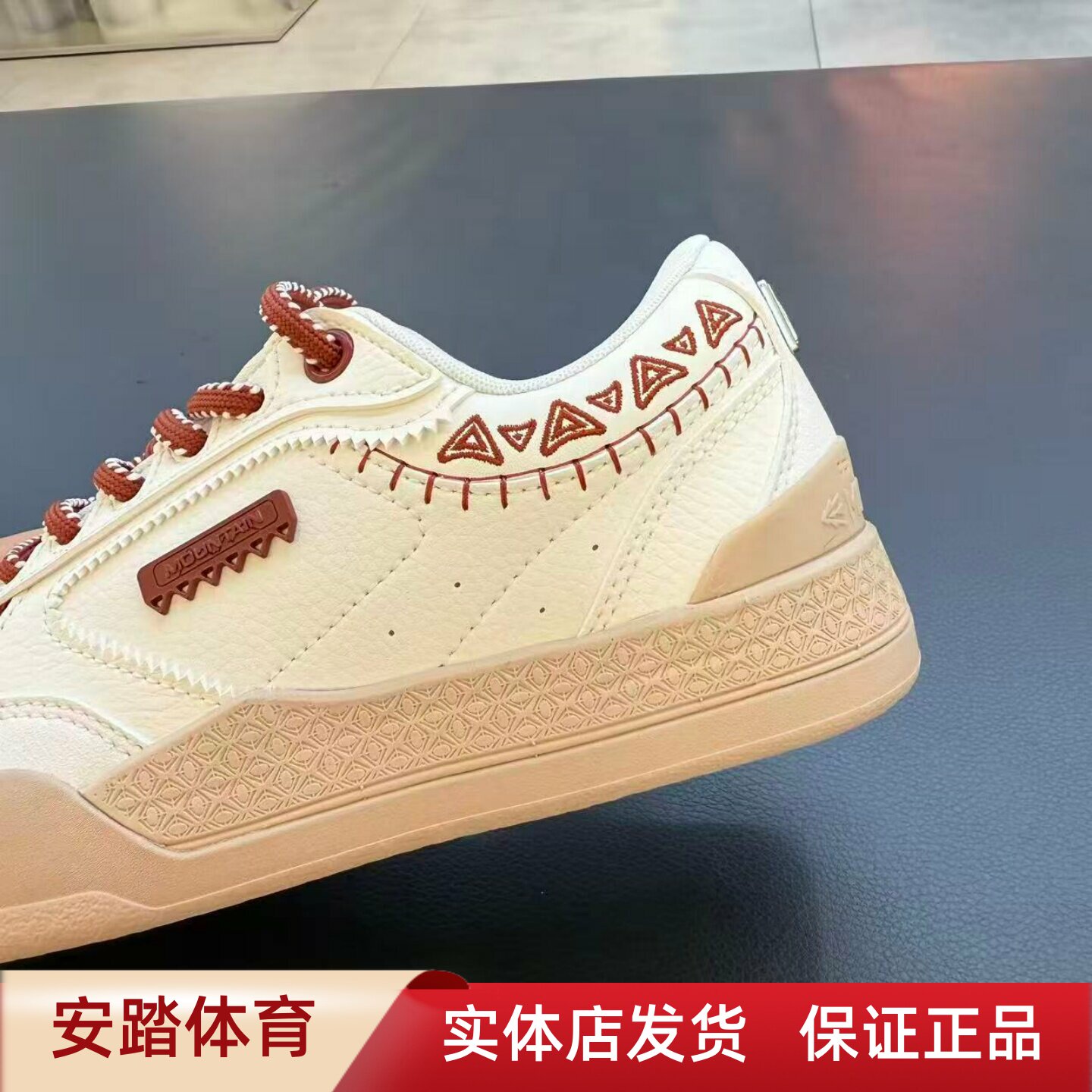 ANTA Irving MOUNTAIN series comfortable sports, leisure and versatile women's basketball shoes 122631812