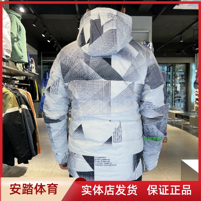 安踏羽绒服男2021冬季新款KT鸭绒保暖连帽防水运动外套152141923