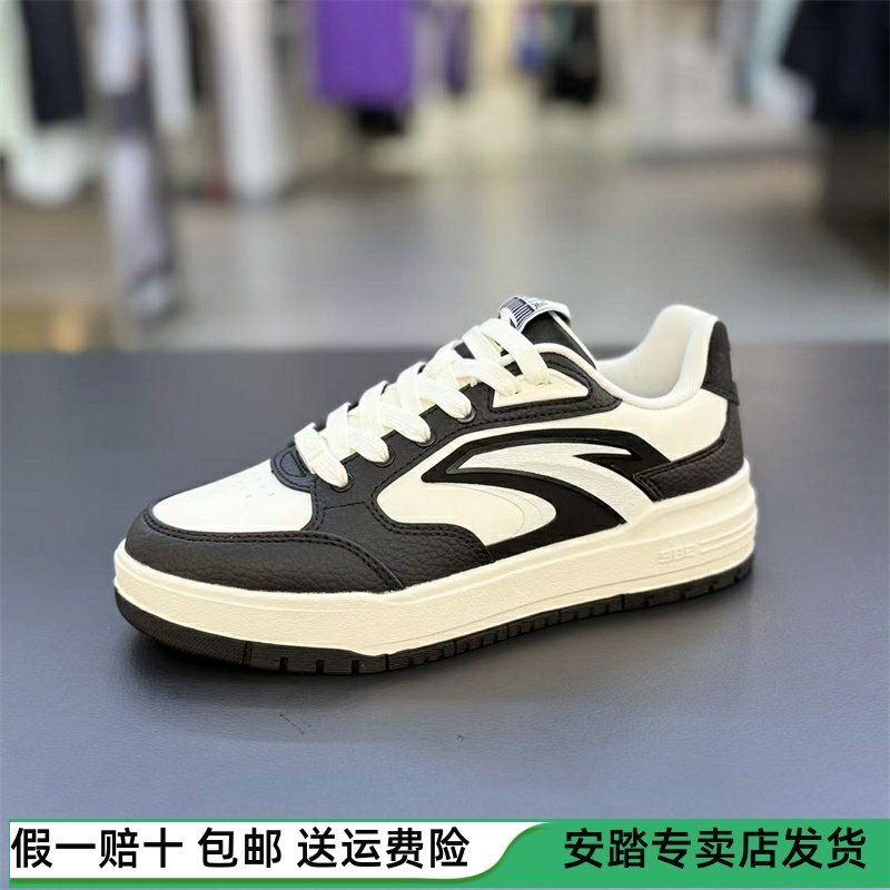 安踏982板鞋休闲鞋女2025秋新款厚底超轻低帮滑板鞋122548066 - 图3